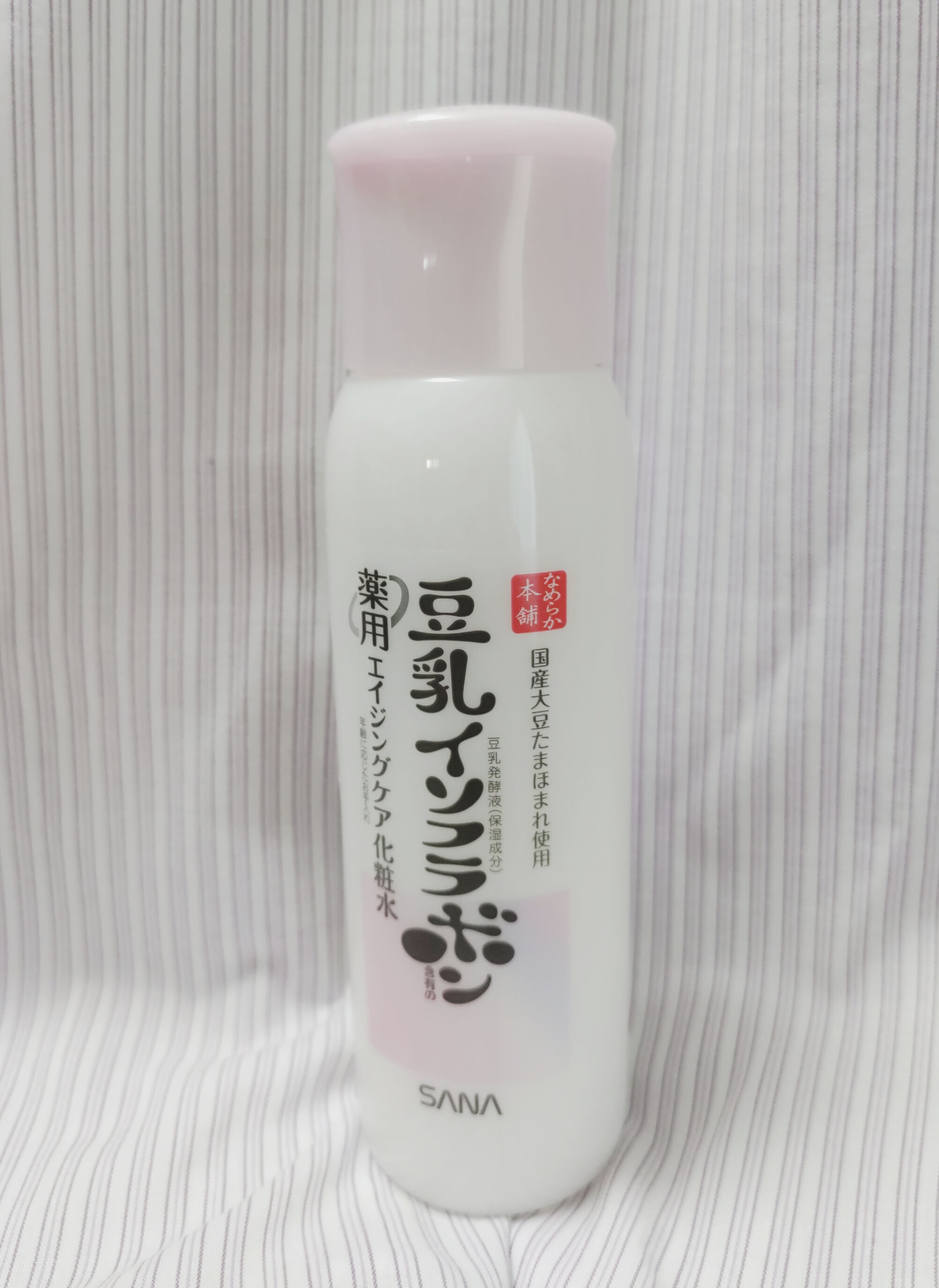 なめらか本舗 薬用リンクル化粧水 ホワイトの良い点・メリットに関する恵未さんの口コミ画像2