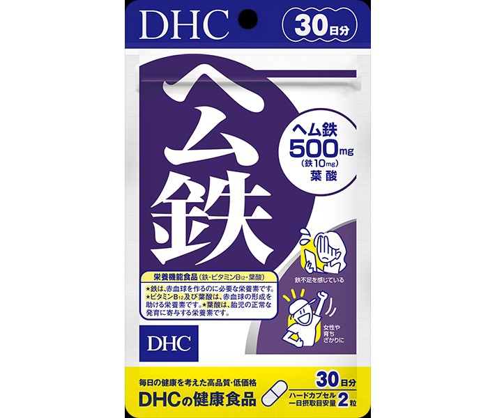 DHC(ディーエイチシー) ヘム鉄の良い点・メリットに関するa-chanさんの口コミ画像1