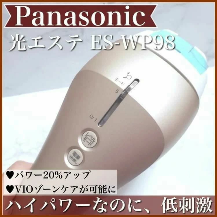 Panasonic(パナソニック)光エステ <ボディ＆フェイス用> ES-CWP82を使ったもも?さんのクチコミ画像1