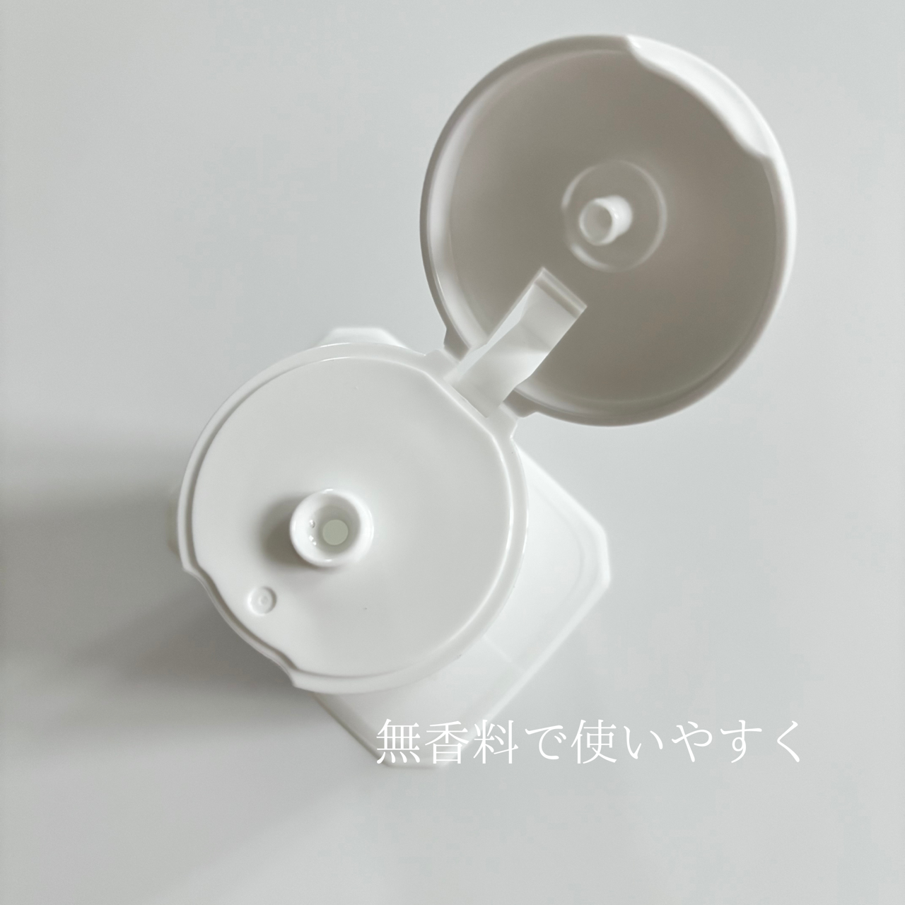 薬用しっとり化粧液を使ったindexさんのクチコミ画像4