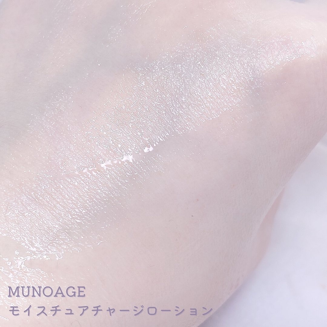 MUNOAGE(ミューノアージュ) モイスチュアチャージローションの良い点・メリットに関するてぃさんの口コミ画像2