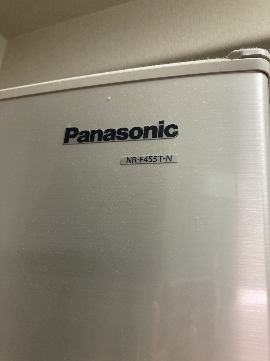 Panasonic(パナソニック) トップユニット冷蔵庫 NR-F455Tの良い点・メリットに関するりるなさんの口コミ画像1