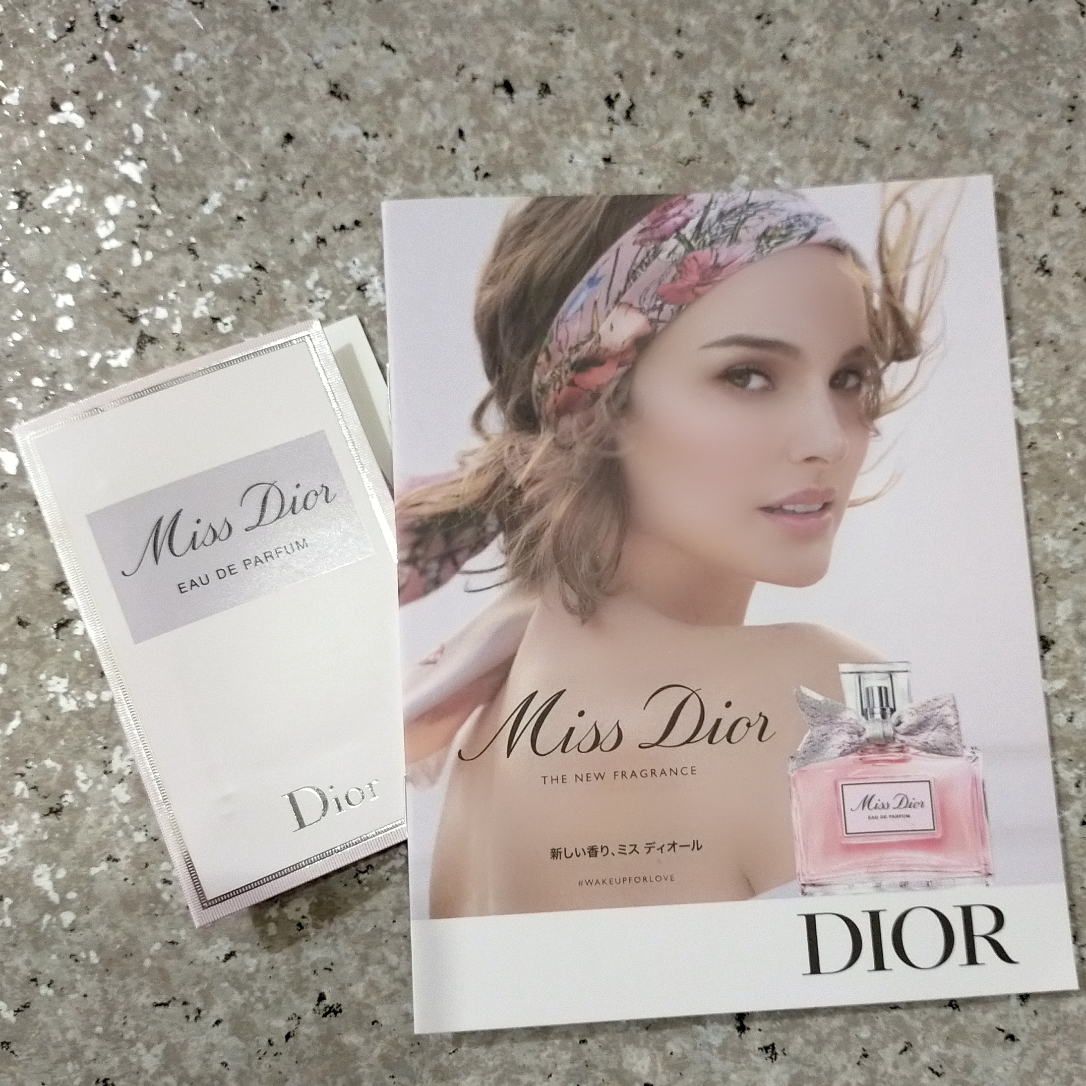 Dior(ディオール) ミス ディオール オードゥ パルファンの気になる点・悪い点・デメリットに関するみこさんの口コミ画像1