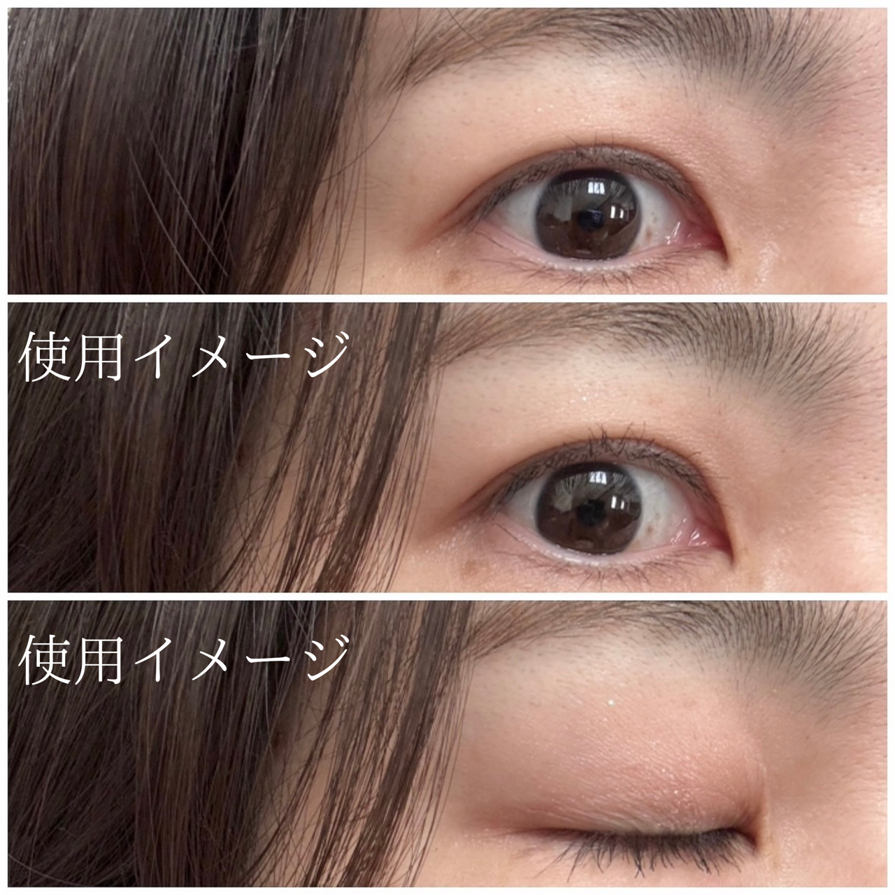 ファシオ　ウルトラ WP マスカラ （カール）を使ったindexさんのクチコミ画像5