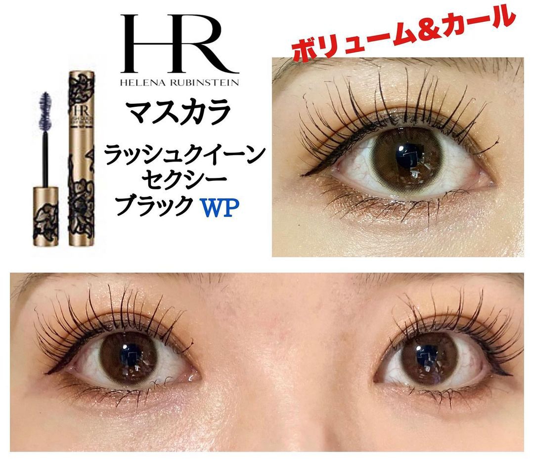 HELENA RUBINSTEIN ラッシュ クイーン コブラブラック WP 別倉庫