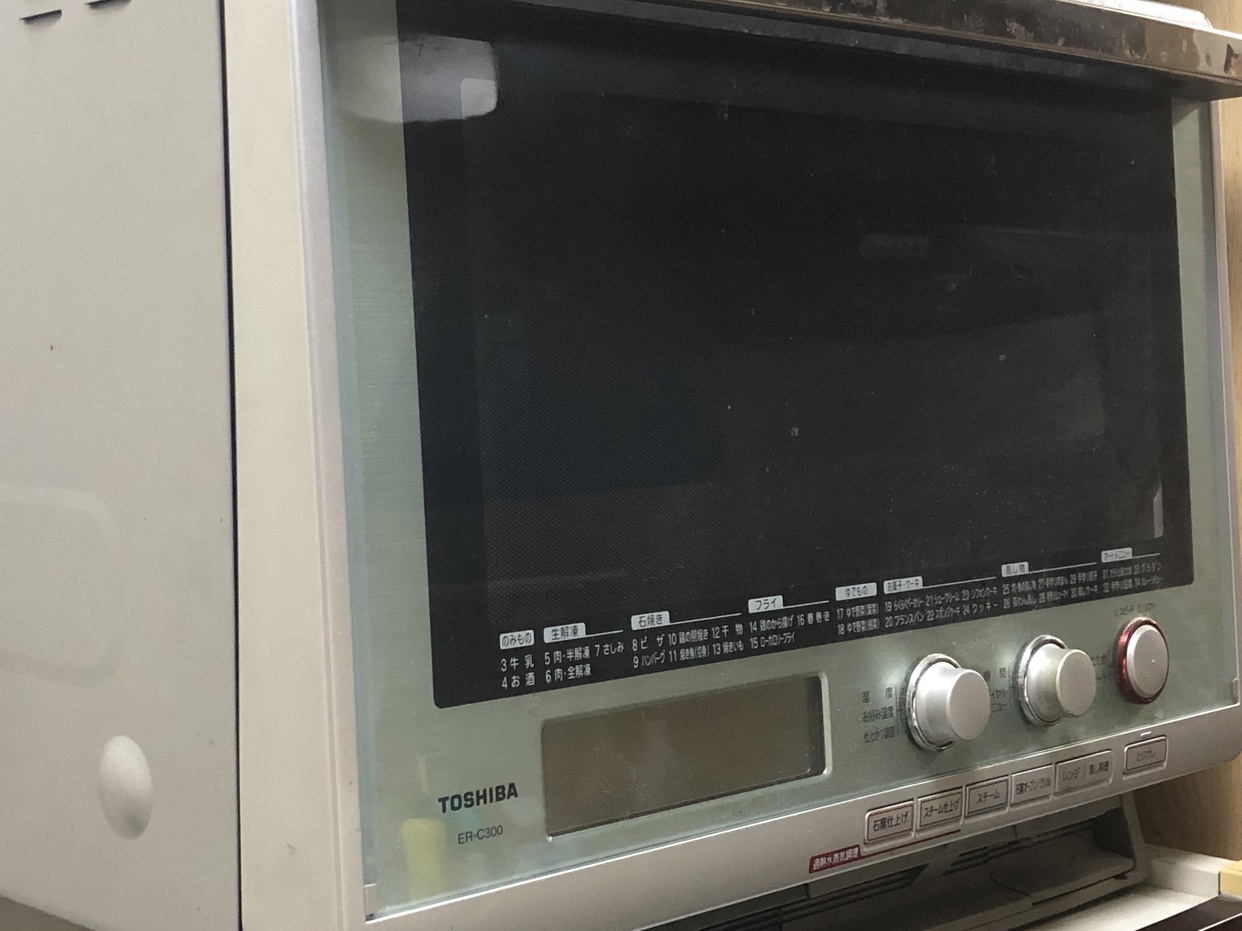 東芝(TOSHIBA) スチームコンベクションレンジ 石窯オーブン ER-C300に関するchiaさんの口コミ画像1