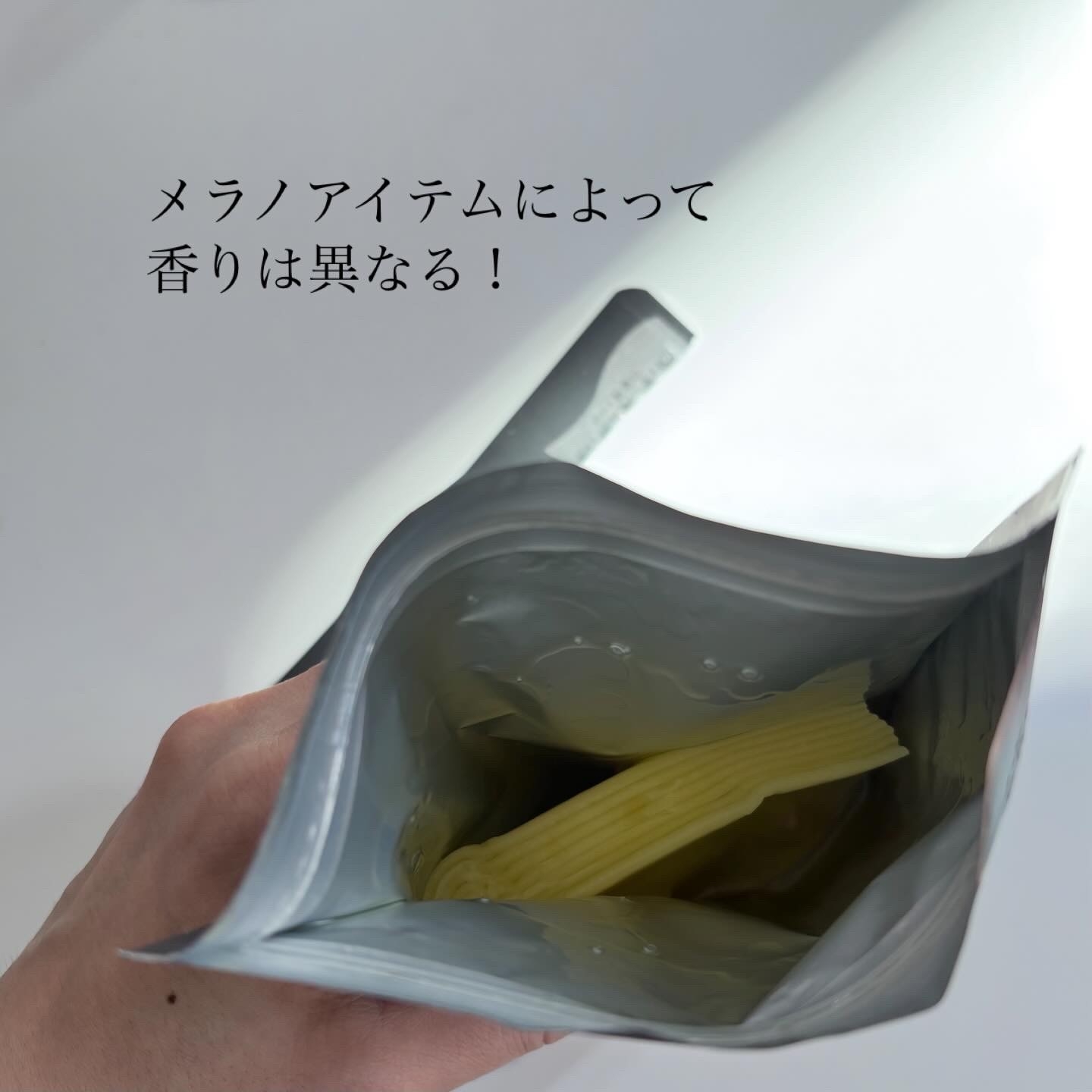 メラノCC+ AZmaskを使ったindexさんのクチコミ画像4