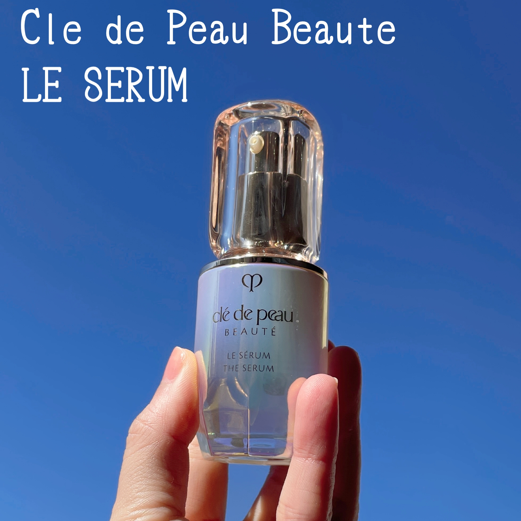 Clé de Peau Beauté(クレ・ド・ポー ボーテ)ル・セラムを使ったなゆさんのクチコミ画像1