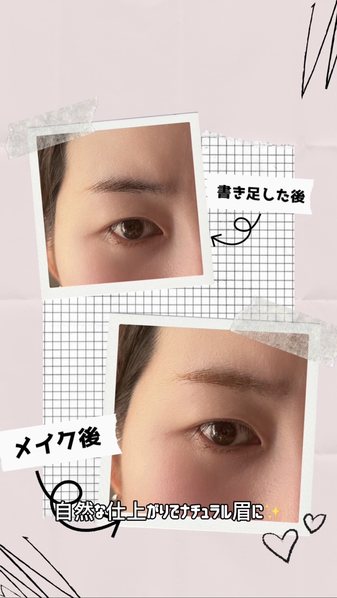 お化粧ふでぺん 眉毛用を使ったFairyROCKさんのクチコミ画像7