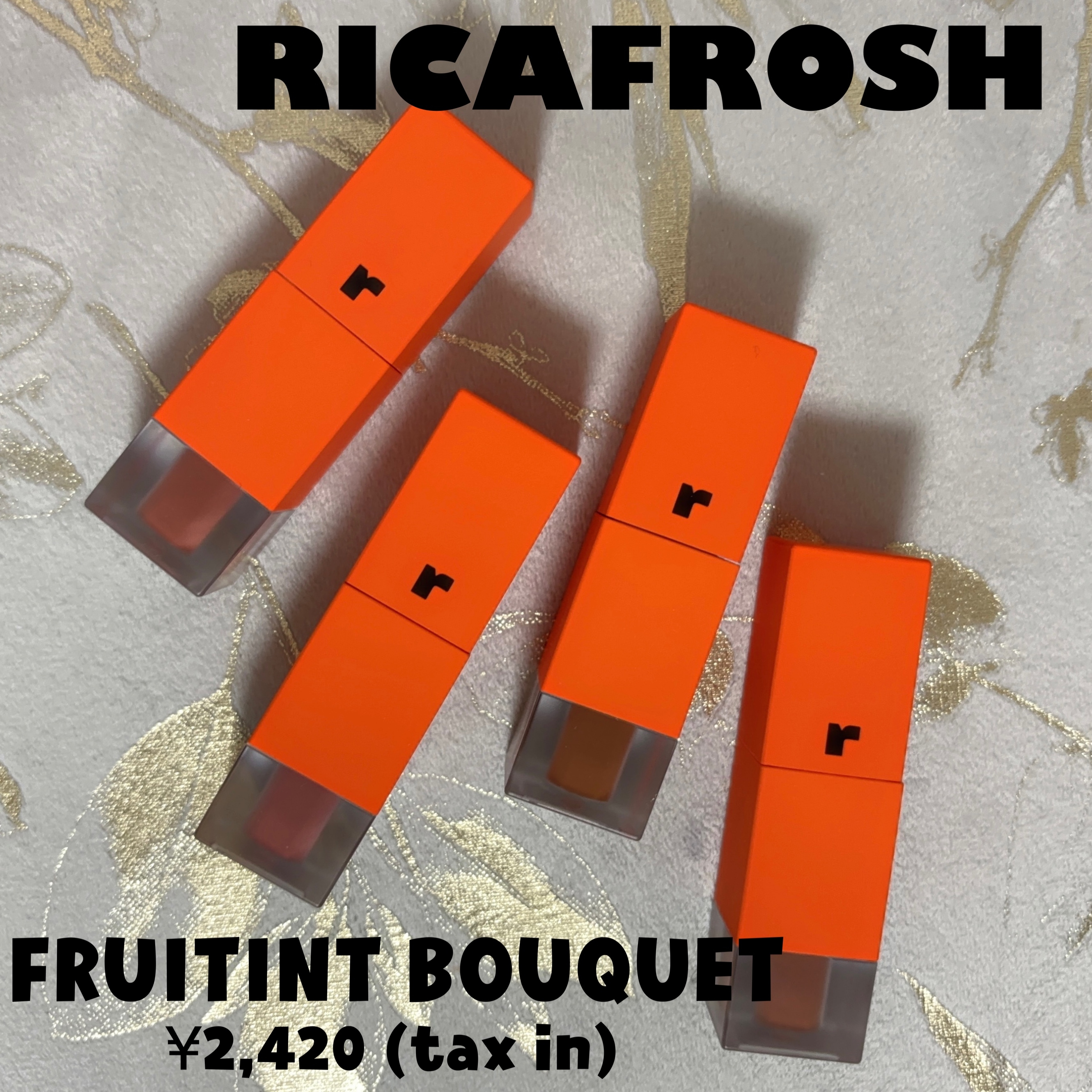 RICAFROSH(リカフロッシュ) フルーティントブーケの良い点・メリットに関するもいさんの口コミ画像1