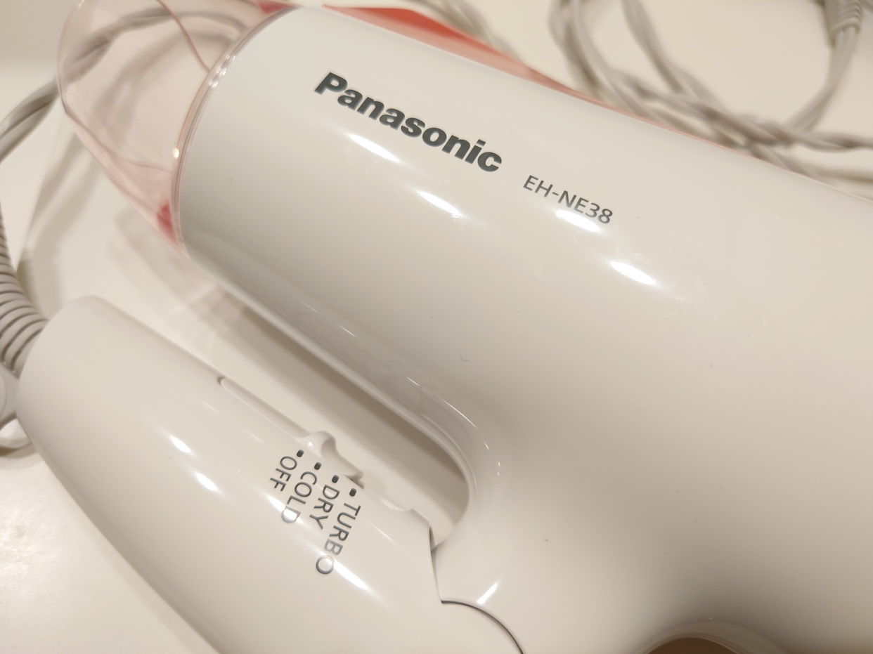 Panasonic(パナソニック) ヘアードライヤー イオニティ EH-NE38の良い点・メリットに関するりっぴさんの口コミ画像1