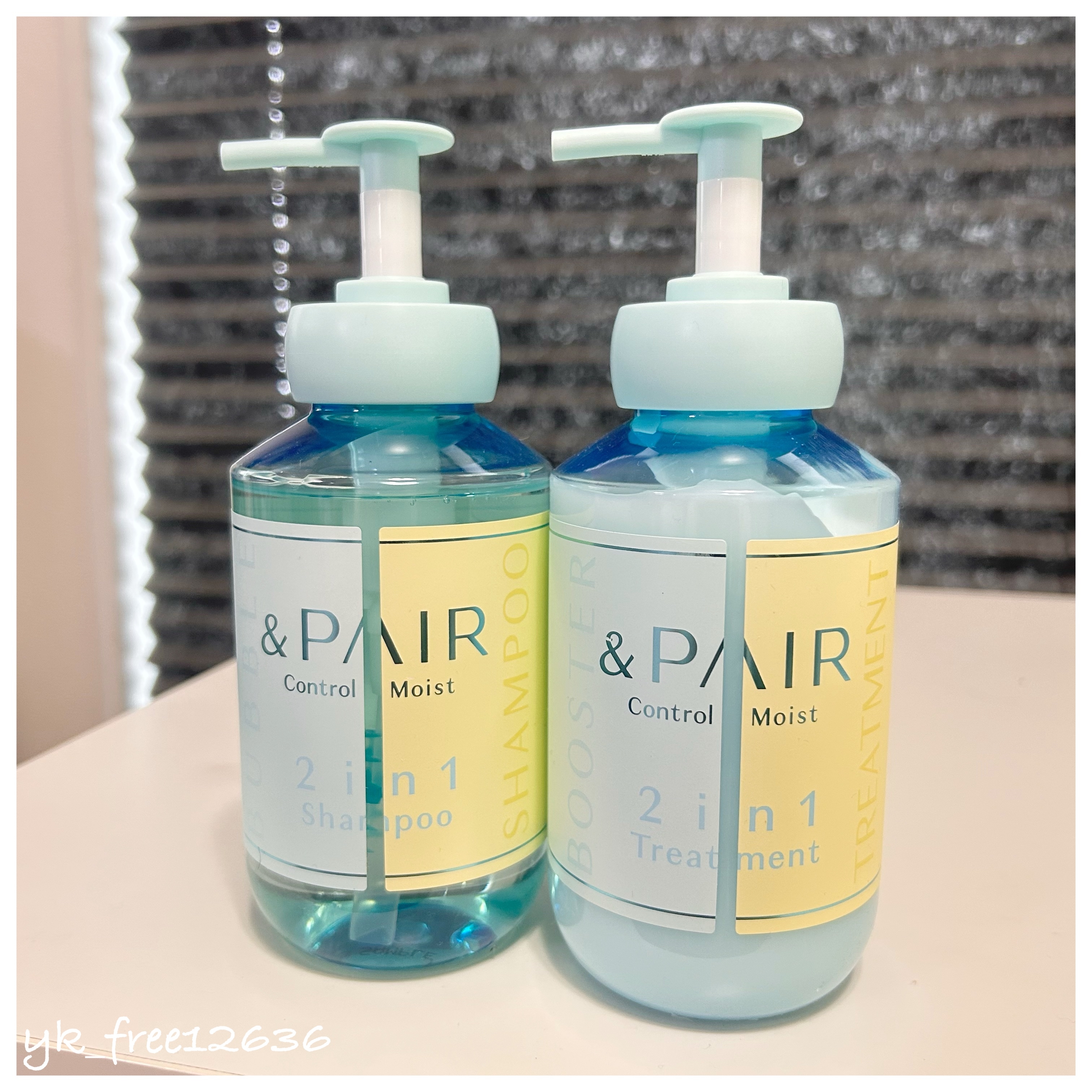 &PAIR(アンドペア) コントロール モイスト 2in1 シャンプー／ヘアトリートメントの良い点・メリットに関するyk_free12636さんの口コミ画像1