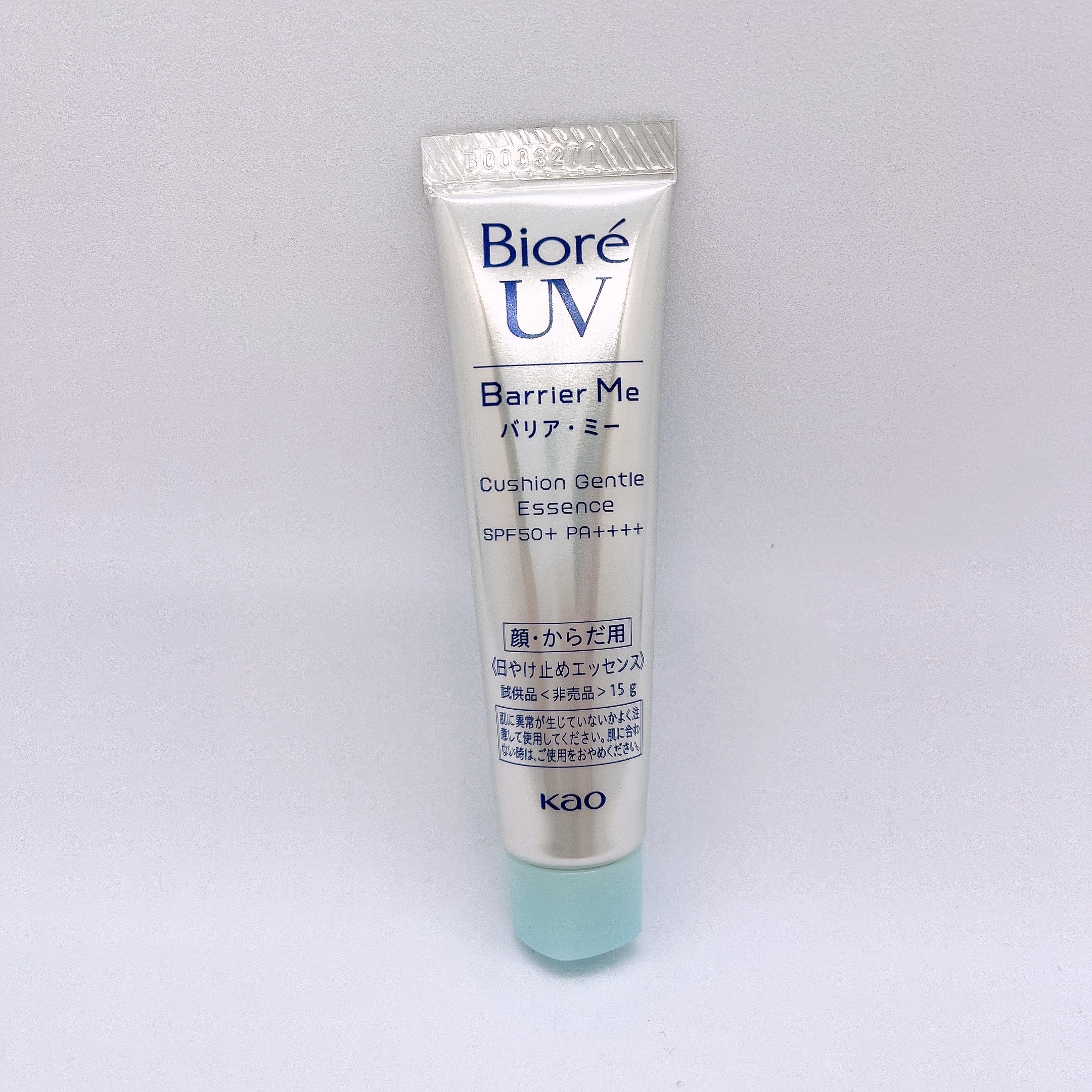 Bioré(ビオレ) UV バリア・ミー クッションジェントルエッセンスの良い点・メリットに関するまりたそさんの口コミ画像3