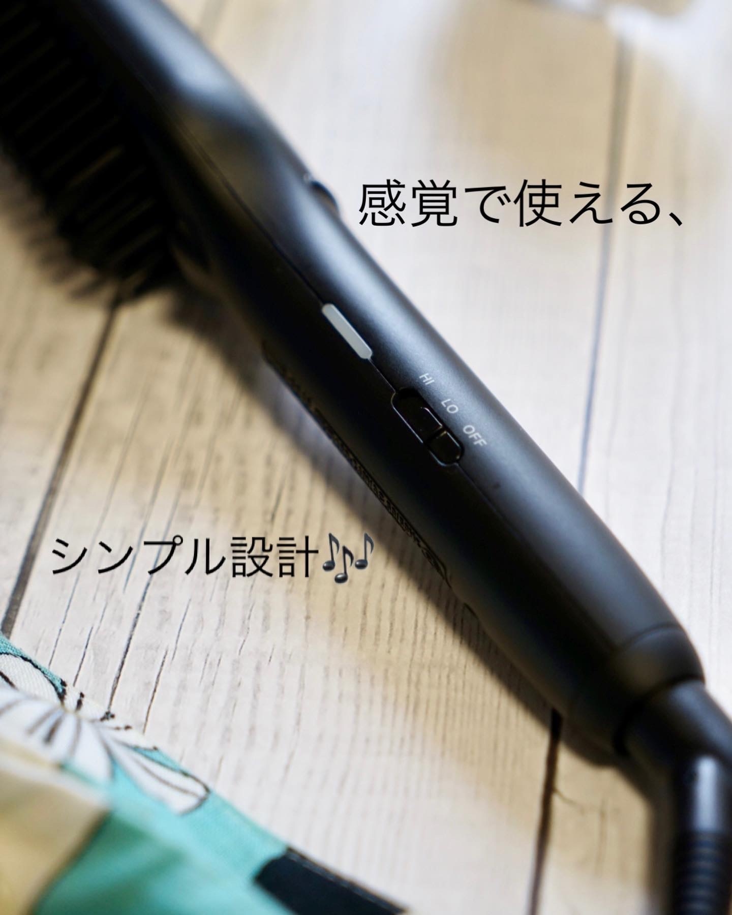 mod’s hair(モッズ・ヘア) スタイリッシュ コンパクトイオンヒートブラシ MHB-3040の良い点・メリットに関するmanichikoさんの口コミ画像3