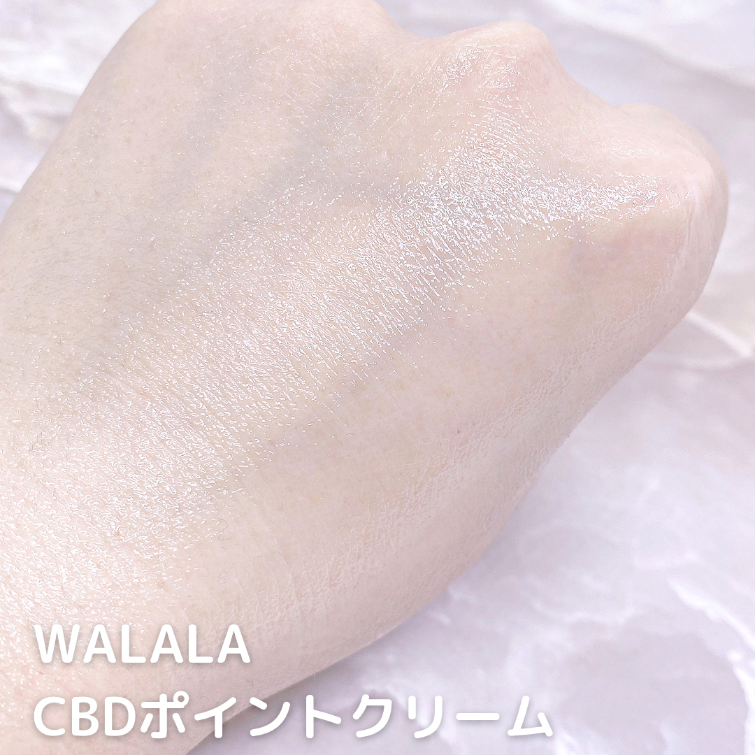 WALALA CBDポイントクリームを使ったてぃさんのクチコミ画像5