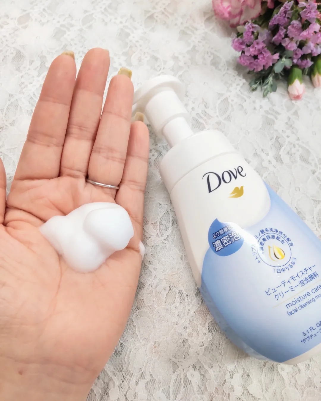 Dove(ダヴ) ビューティモイスチャー クリーミー泡洗顔料の良い点・メリットに関するティンカーベル0908さんの口コミ画像3