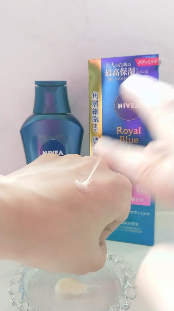 NIVEA(ニベア) ロイヤルブルーボディミルク 美容ケアの良い点・メリットに関するbubuさんの口コミ画像3