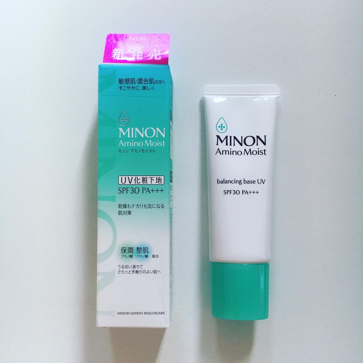MINON(ミノン) アミノモイスト バランシングベース UVの良い点・メリットに関するMiaiさんの口コミ画像1