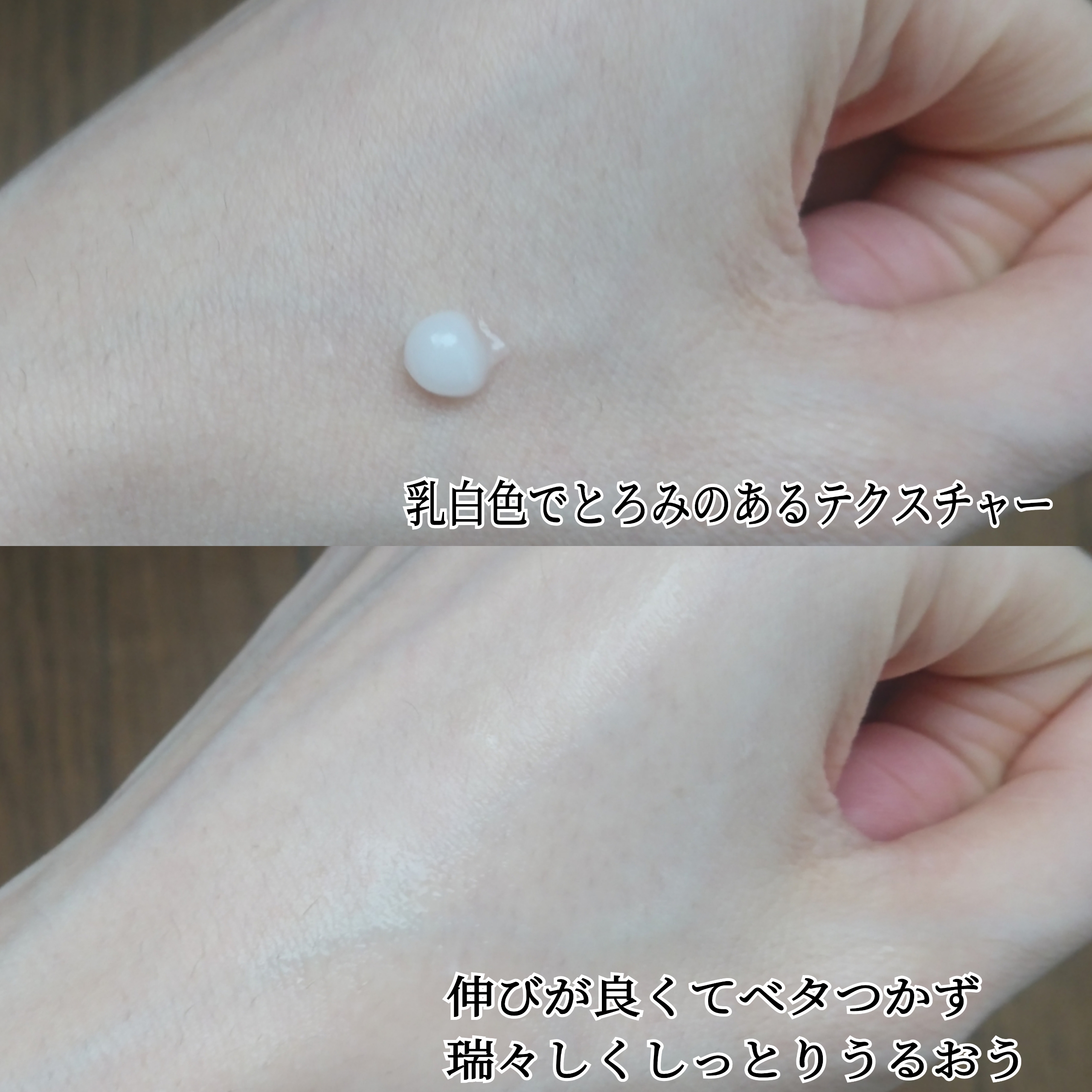 Sunsorit AC Clear ウォータリーエッセンスの良い点・メリットに関するYuKaRi♡さんの口コミ画像3