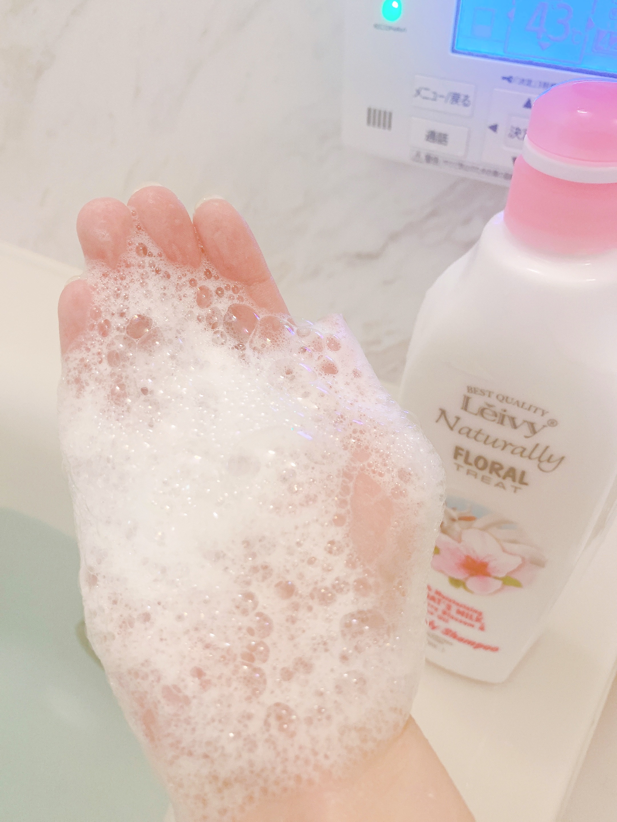 Leivy Foral Treat Body Shampooを使った日高あきさんのクチコミ画像7