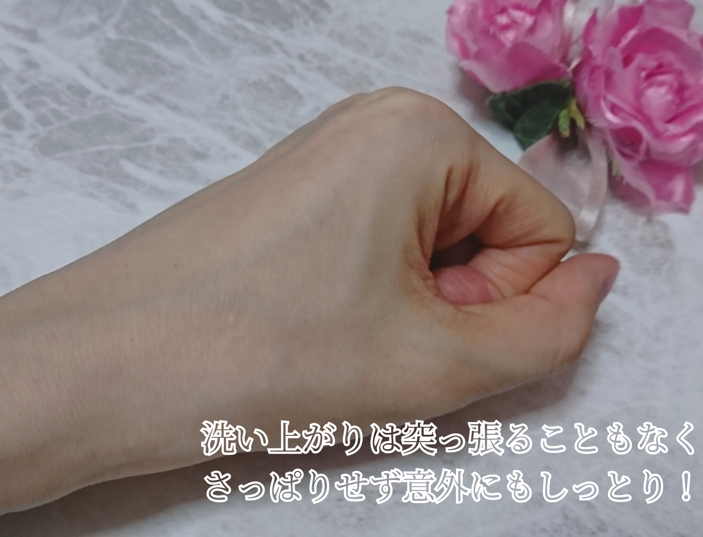 DUO(デュオ) ザ クレンジングバーム ブラックリペアを使ったYuKaRi♡さんのクチコミ画像7