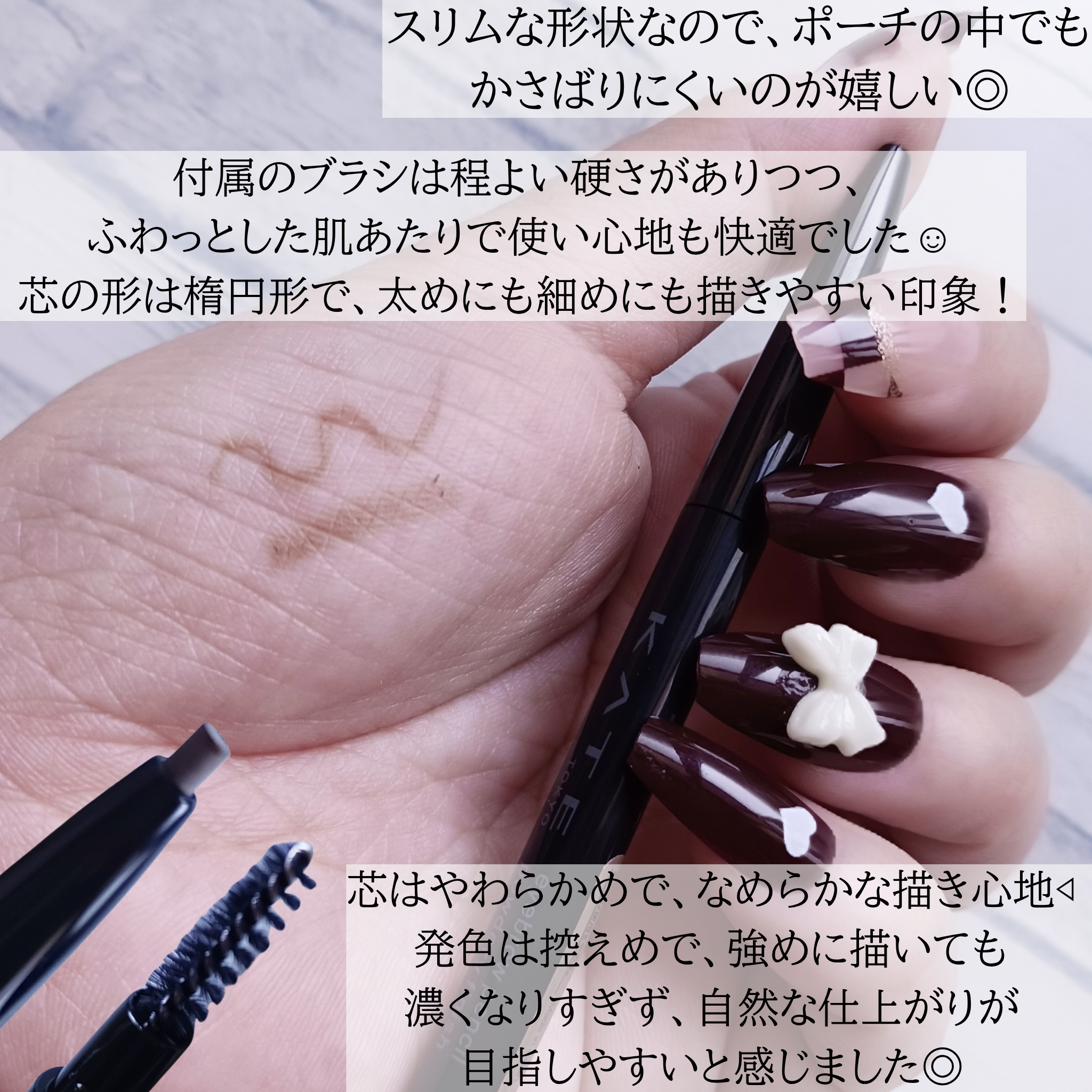 KATE(ケイト) アイブロウペンシル (パウダリーフィニッシュ)の良い点・メリットに関するみみりんさんの口コミ画像3