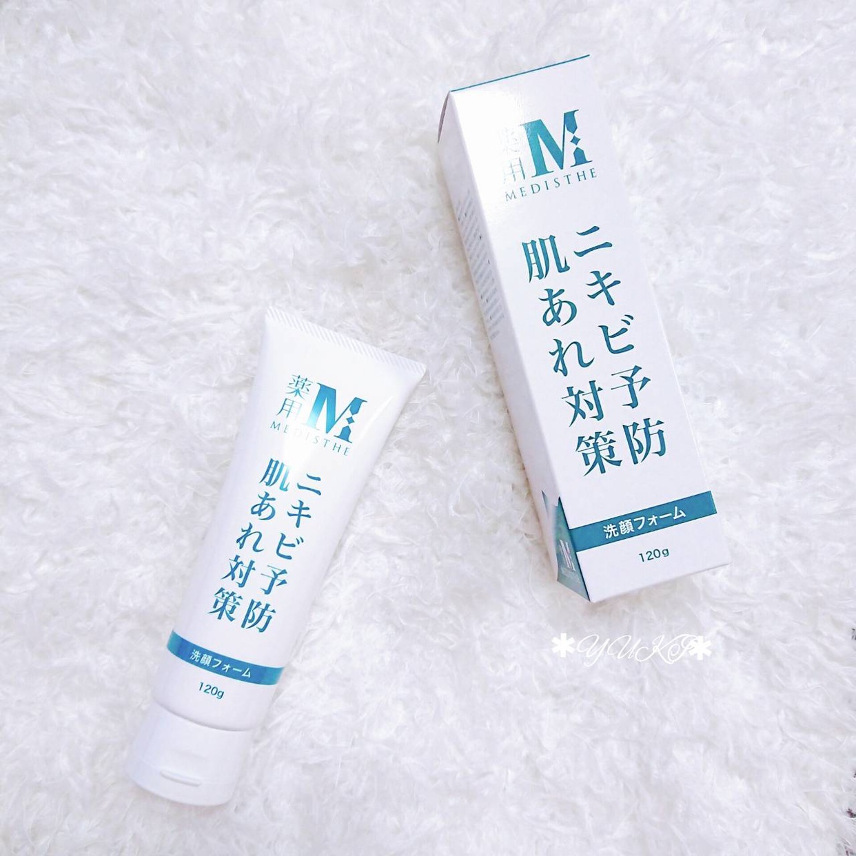 MEDISTHE(メディステ) 薬用 NI-KIBI 洗顔フォームの良い点・メリットに関するYUKIさんの口コミ画像1