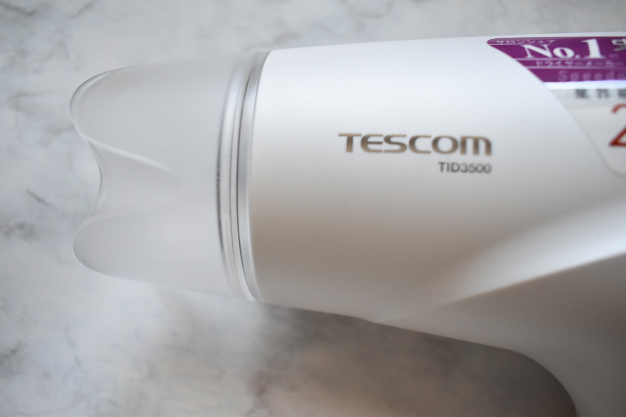 TESCOM(テスコム) プロテクトイオン ヘアードライヤー TID3500の良い点・メリットに関するtakamiさんの口コミ画像3