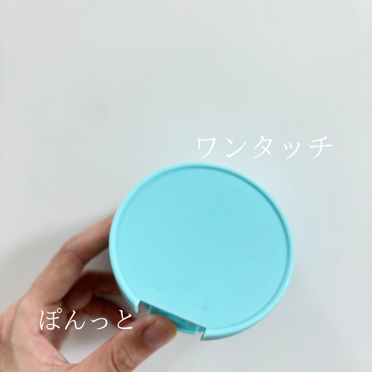 ルルルンクレンジング トーニングバーム MILD BLUEの良い点・メリットに関するindexさんの口コミ画像3