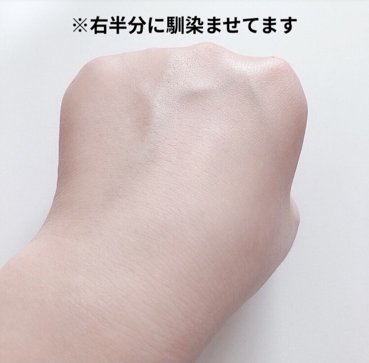 APLIN(アプリン) シロモチ クリームの良い点・メリットに関する桜羽さんの口コミ画像2