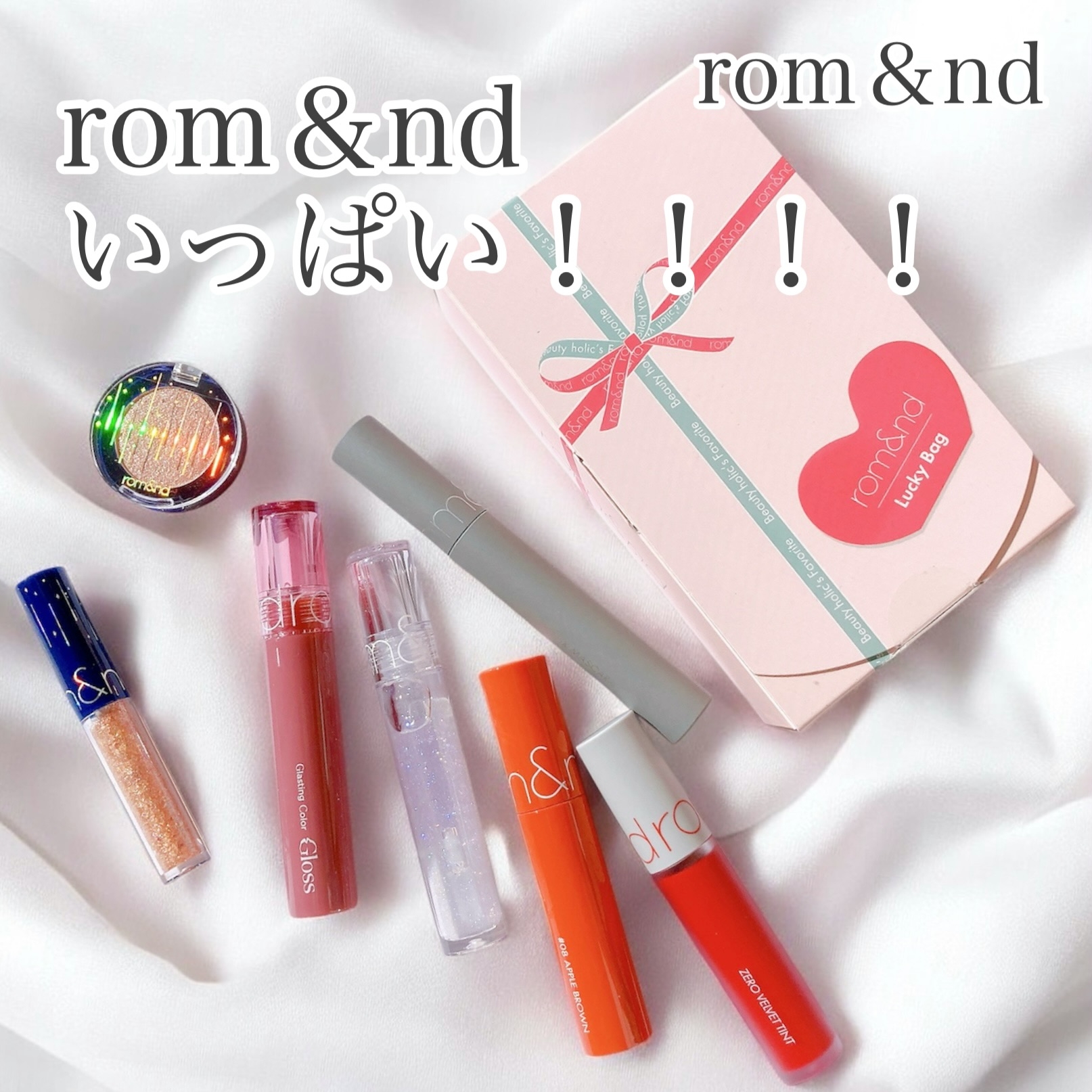 rom&nd(ロムアンド) ハンオールフィックスマスカラの良い点・メリットに関するおかんさんの口コミ画像1