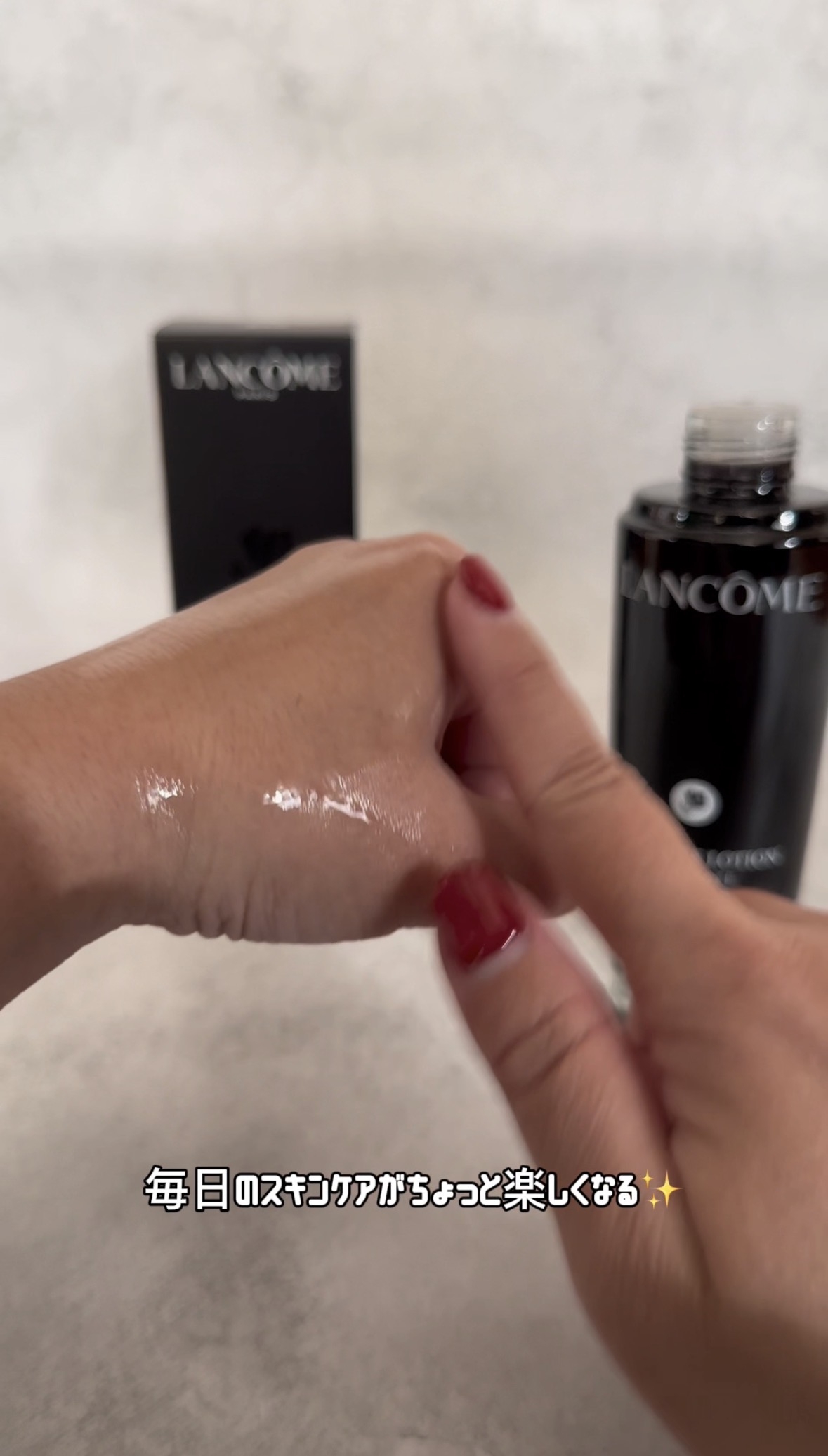 LANCOME(ランコム) ジェニフィック アルティメ エッセンス ローションの良い点・メリットに関するFairyROCKさんの口コミ画像3