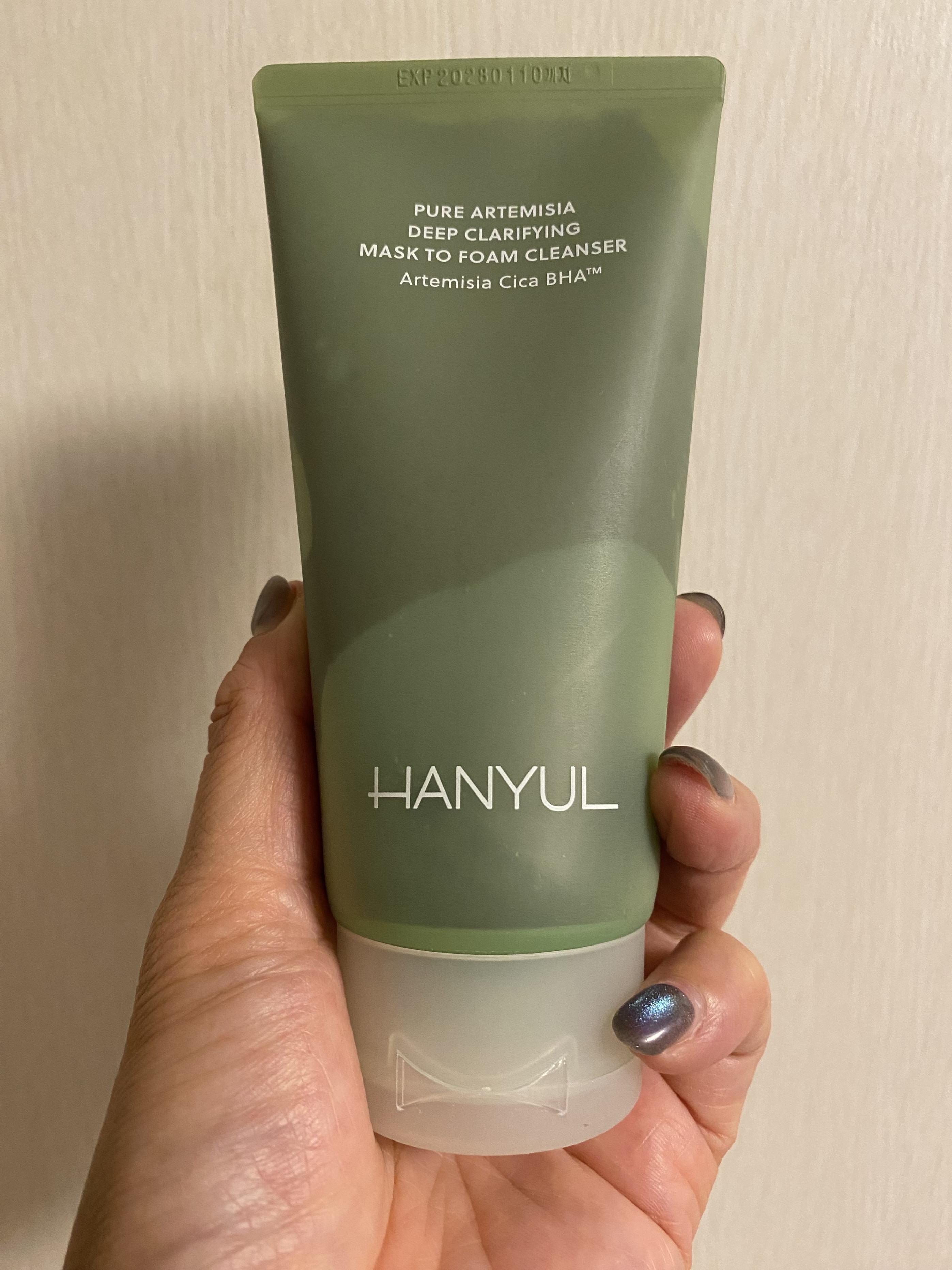HANYUL(ハンユル)
ハンユル　新芽のヨモギ　クレンジング　吸着パックフォームの良い点・メリットに関するkirakiranorikoさんの口コミ画像2