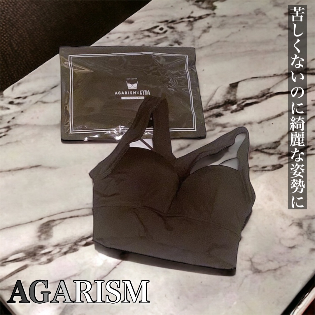 AGARISM(アガリズム) ×GYDA アップミースタイリングブラの良い点・メリットに関するふっきーさんの口コミ画像1