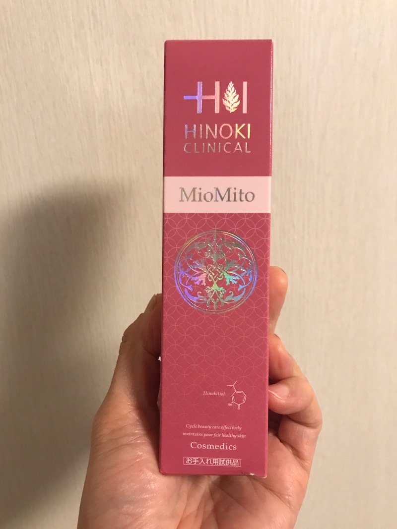ヒノキ新薬　ヒノキ肌粧品　ミオマイトを使ったkirakiranorikoさんのクチコミ画像8