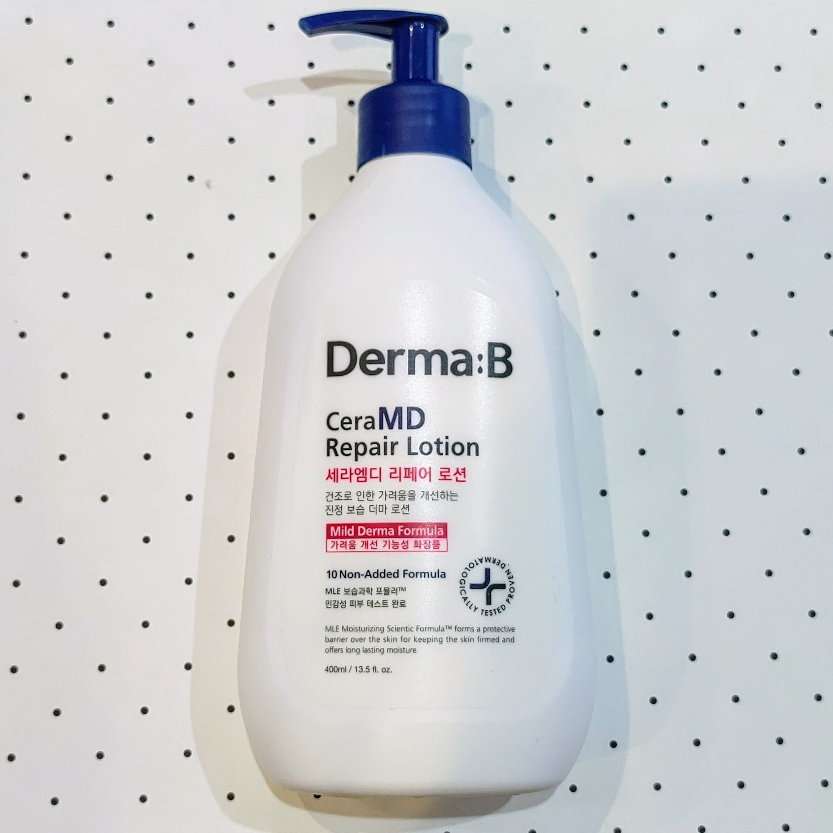 Derma:B(ダーマビー) セラMD リペアローションの良い点・メリットに関する瑠衣さんの口コミ画像1