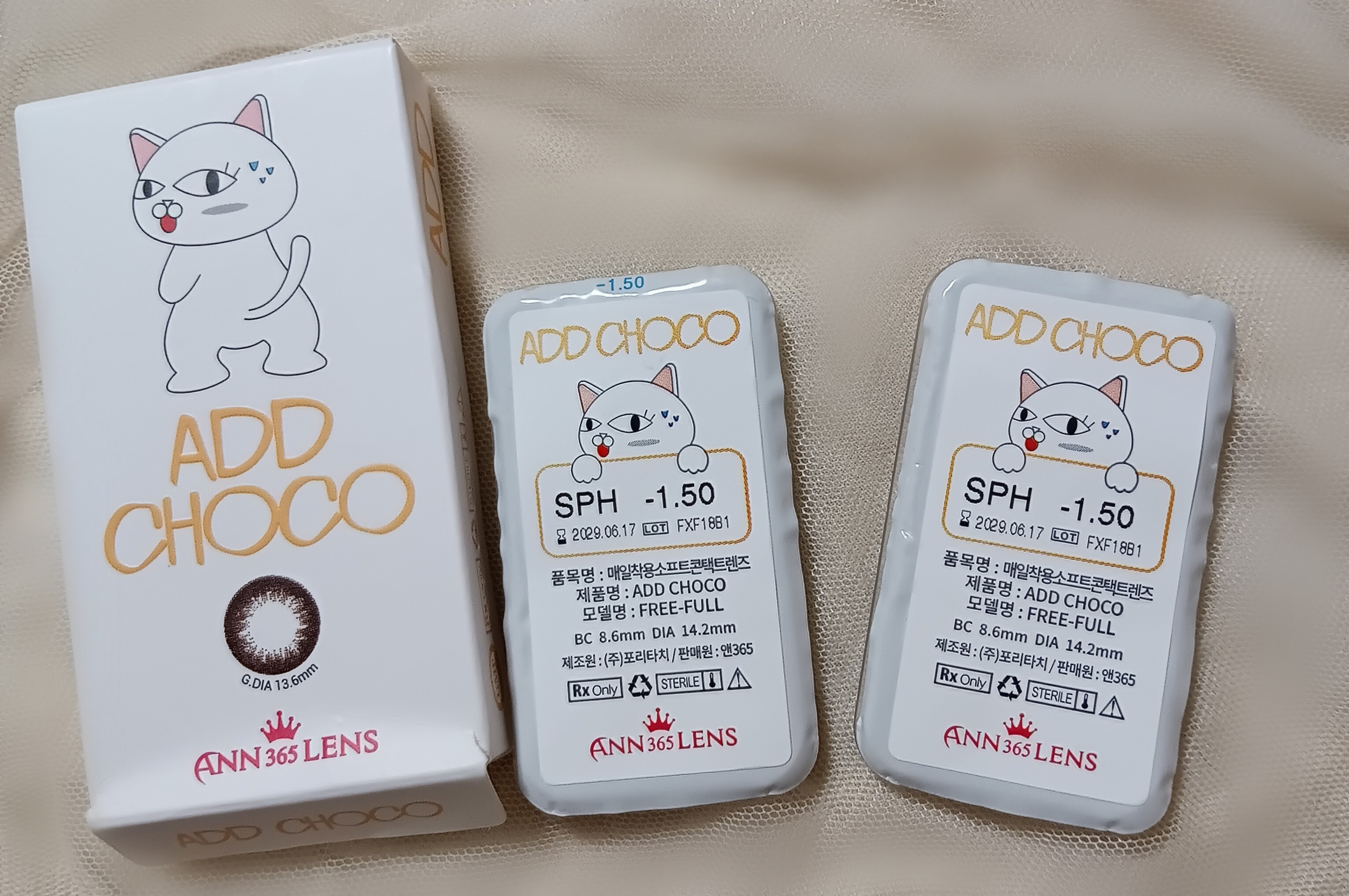 Ann ADD Cat/アイレンズを使ったバドママ★フォロバ100◎さんのクチコミ画像4