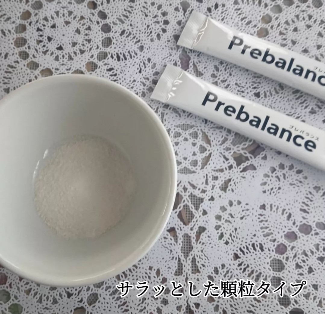 森下仁丹 Prebalance プレバランスを使ったYuKaRi♡さんのクチコミ画像4