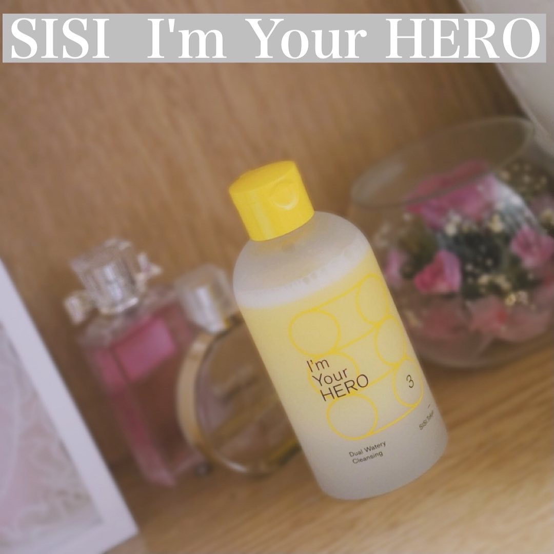 SISI(シシ) アイム ユア ヒーローの良い点・メリットに関するなゆさんの口コミ画像3