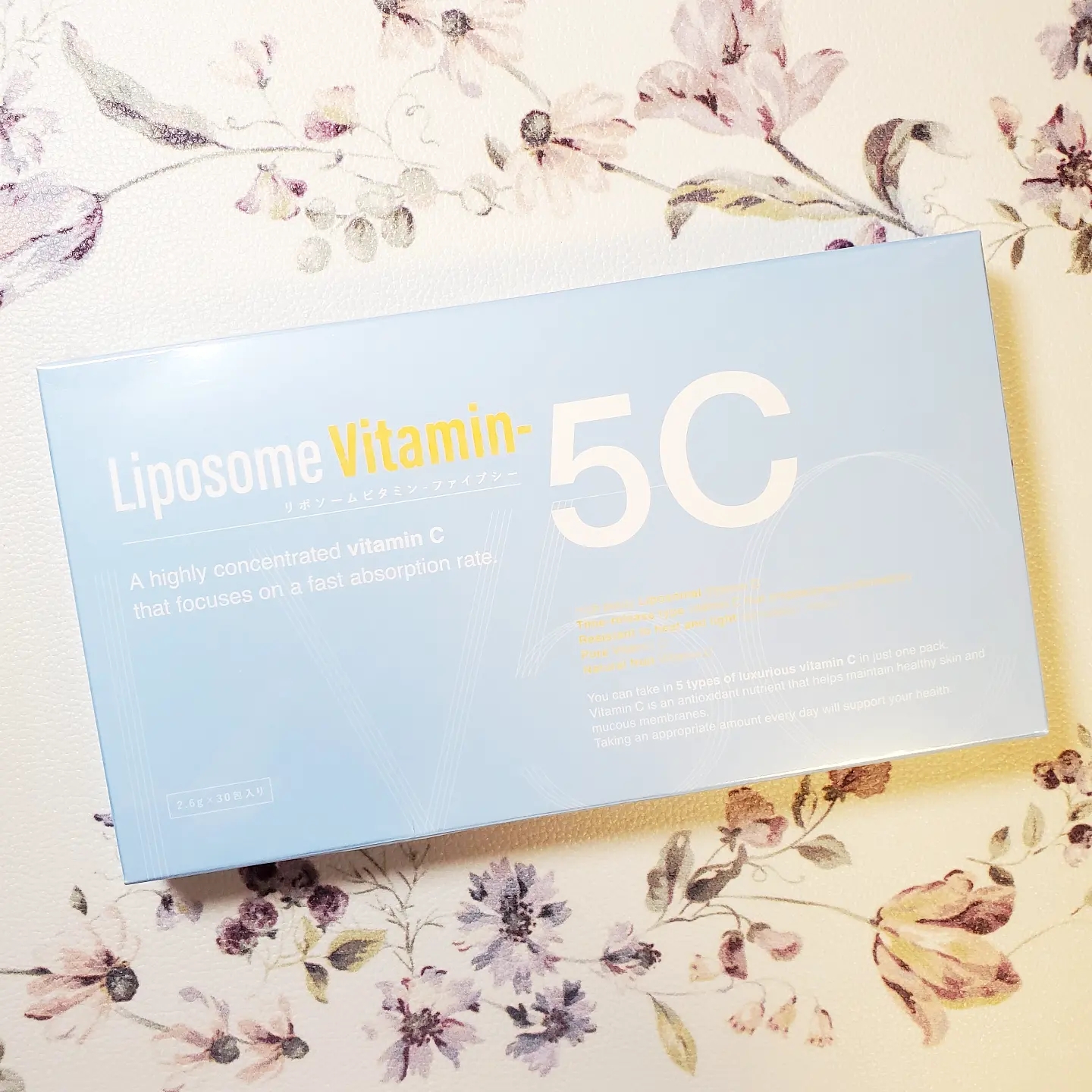 Liposome Vitamin - 5C（リポソームビタミン - ファイブシー）を使ったありんこさんのクチコミ画像4