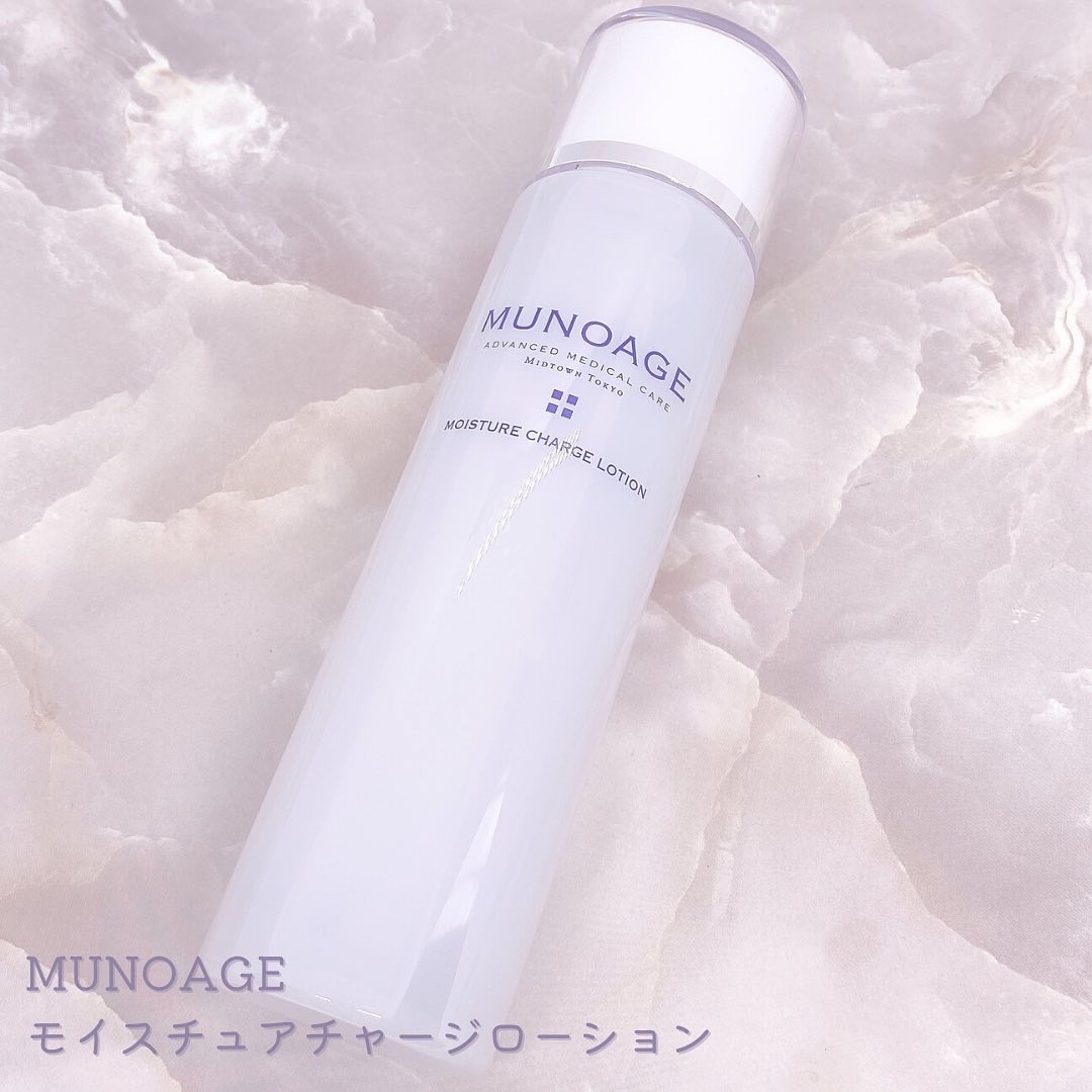 MUNOAGE(ミューノアージュ) モイスチュアチャージローションの良い点・メリットに関するてぃさんの口コミ画像3