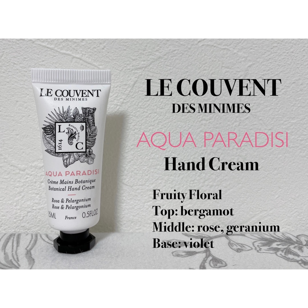 Le Couvent des Minimes(クヴォン・デ・ミニム) ハンドクリームの良い点・メリットに関するもいさんの口コミ画像1