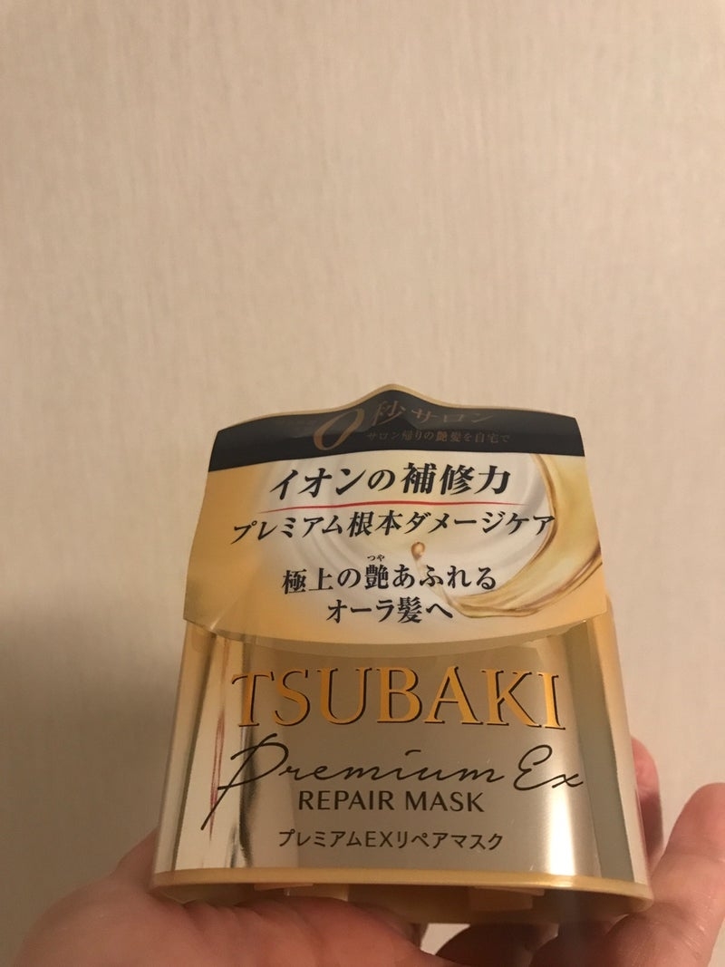 TSUBAKI 　プレミアムEXリペアマスクを使ったkirakiranorikoさんのクチコミ画像2
