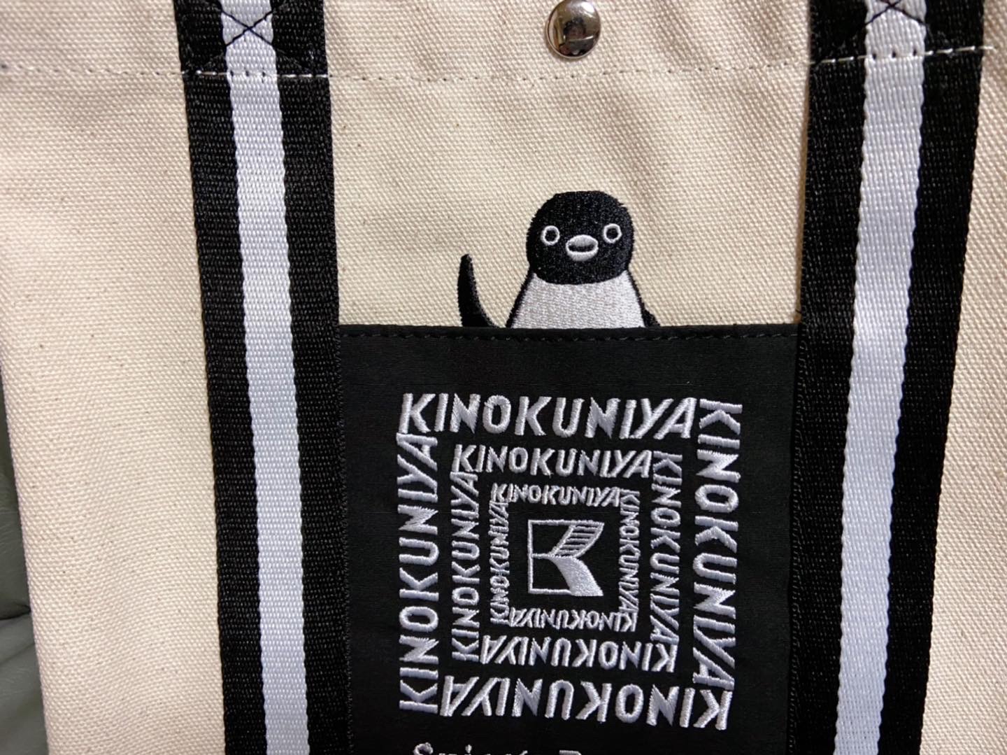 紀ノ国屋(KINOKUNIYA)Suicaのペンギン ランチバッグを使ったうにぽんさんのクチコミ画像2