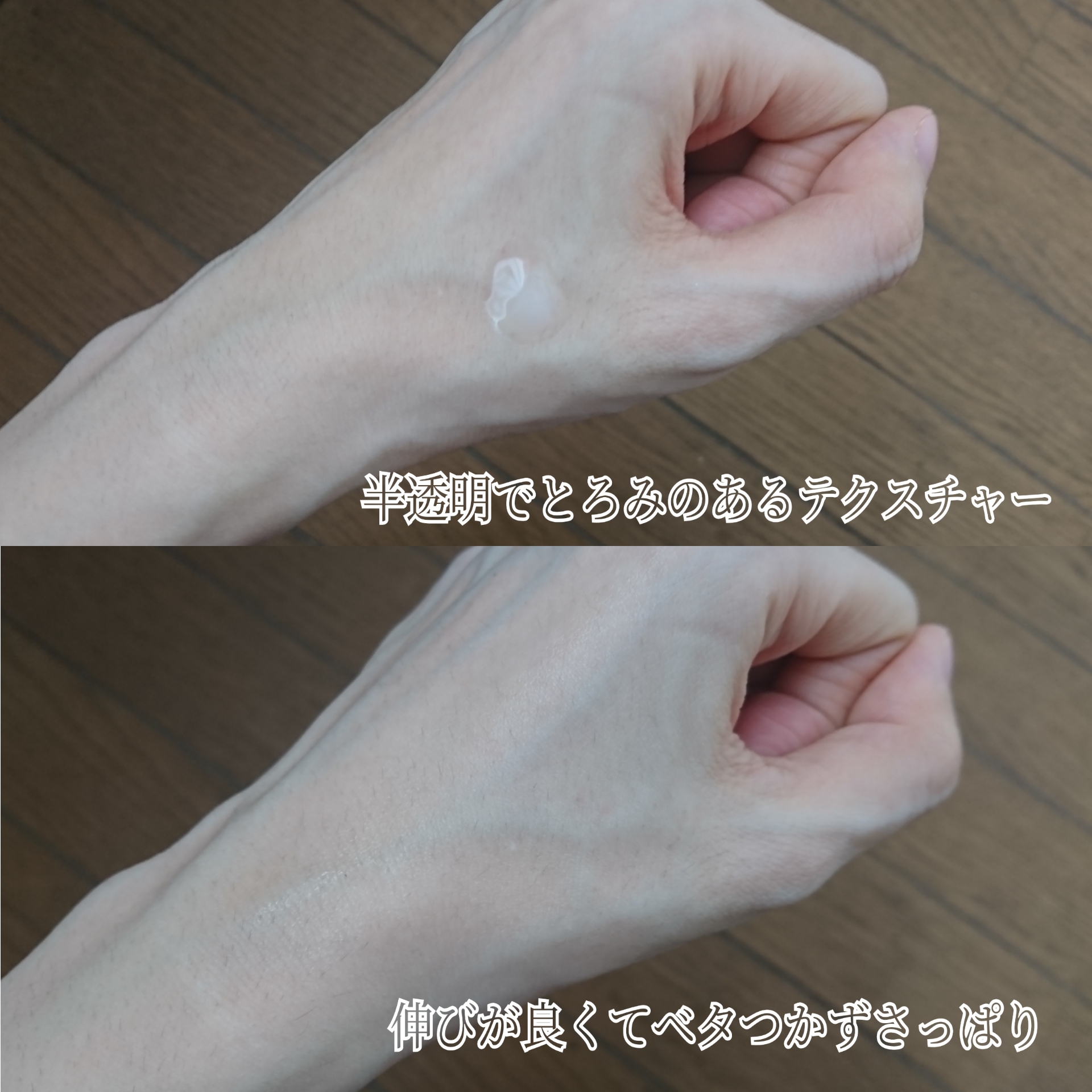 HANATSUYU 化粧水を使ったYuKaRi♡さんのクチコミ画像8