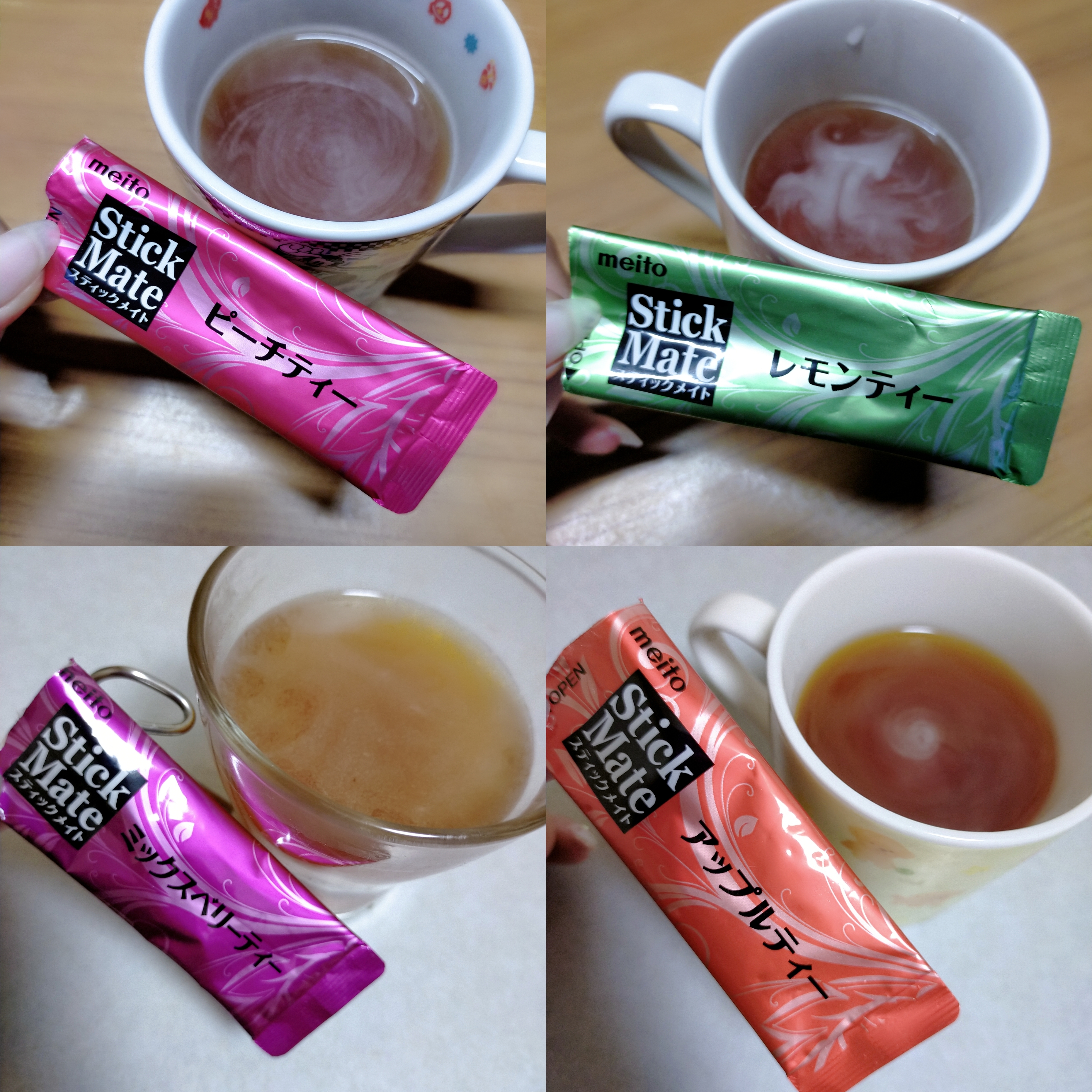 名糖産業(meito) スティックメイト 4種の選べるフルーツティーの良い点・メリットに関するみこさんの口コミ画像2