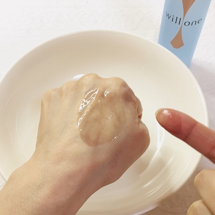 willone(ウィルワン) クリアクレンジングオイルに関するトラネコさんの口コミ画像3