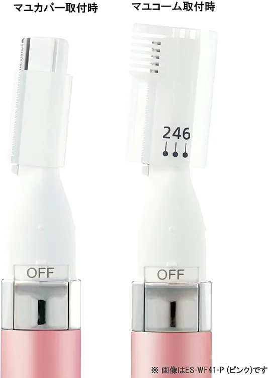 Panasonic(パナソニック) フェリエ フェイス用 ES-WF41の悪い口コミ