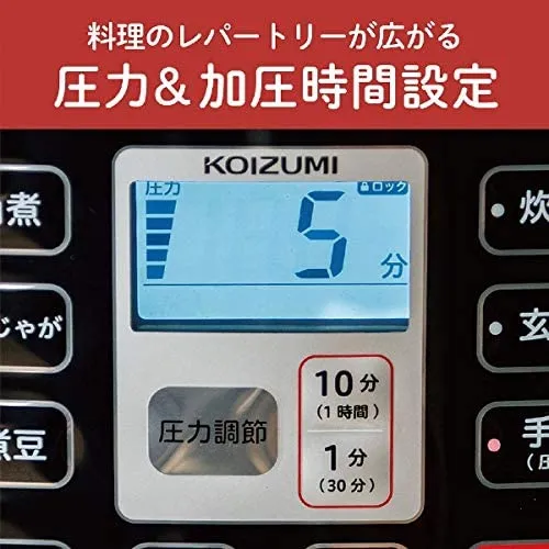 KOIZUMI(コイズミ) マイコン電気圧力鍋 KSC-3501の悪い口コミ