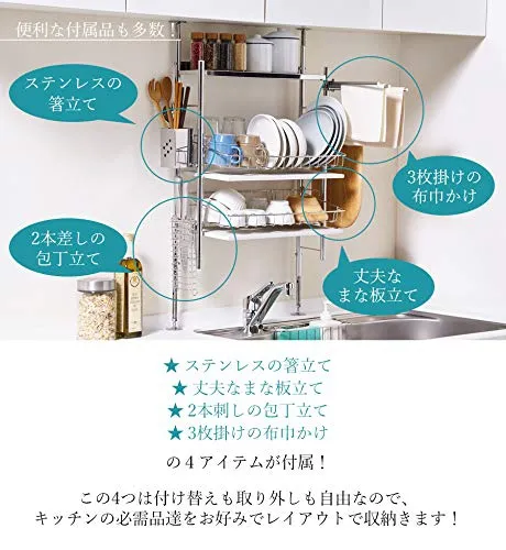 アムウェイクイーン　ウォック　フライラック　スティーマーラック付き アムウェイ クィーン.ウォック フライラック、スティーマーラック付